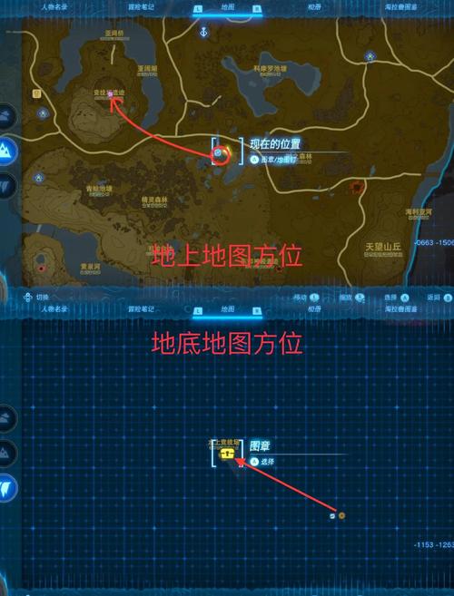 （注：整合了网页2、3中关于鬼雾面具的掉率机制、属性数据及套装关联信息，并补充了网页1、4提到的装备定位与收集建议）