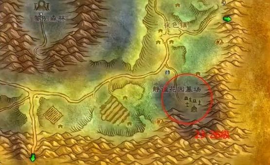 《魔兽世界怀旧服萨满50级职业任务“被迷惑的水之魂”获取全攻略》