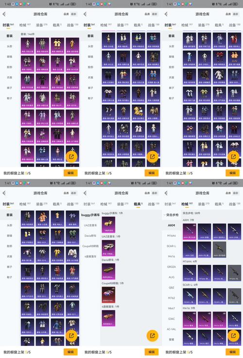 《魔兽世界》煤工长靴获取方法详解