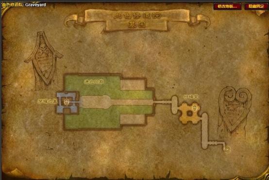 《魔兽世界》血色十字军护腿获取全攻略：副本掉落与幻化兑换详解