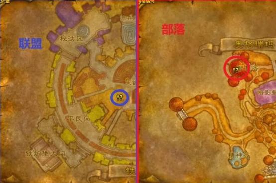 《魔兽世界》橙色哈卡莱宝石获取与使用全攻略：声望速升技巧及任务流程详解