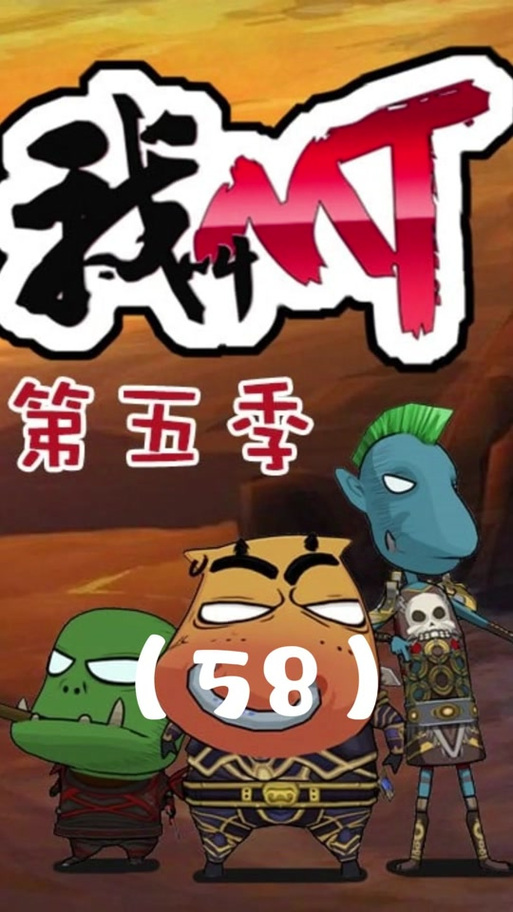 《魔兽世界龙鳞胸甲获取全攻略：材料收集、图纸购买与任务流程详解》