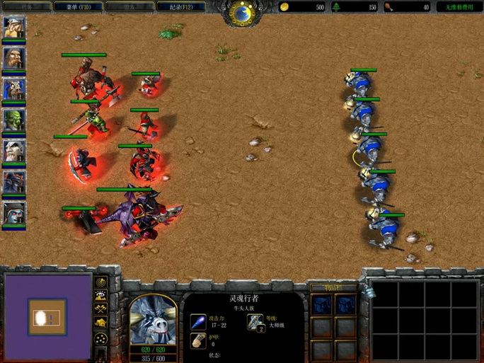 《魔兽世界》红木之环获取攻略：乌洛克掉落及属性详解。