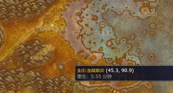 魔兽世界少校的板层甲头盔获取攻略