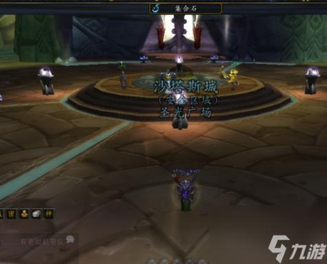 《魔兽世界》“血拳”获取方法详解