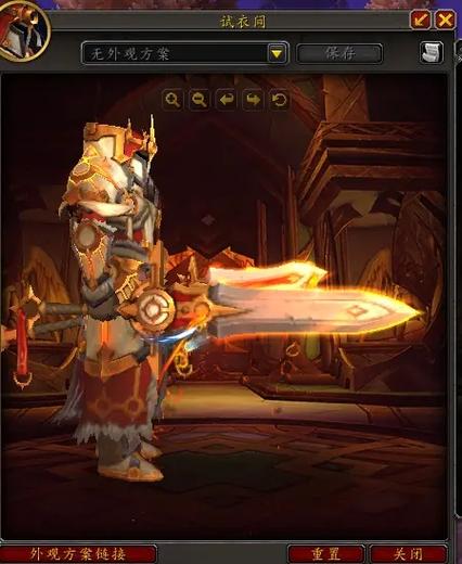 《魔兽世界》骑士中尉的板甲战靴获取攻略