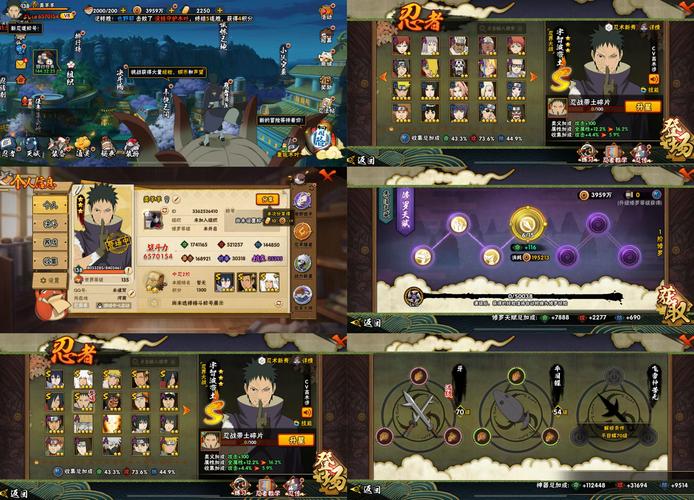 《魔兽世界》“木喉之智”获取全攻略