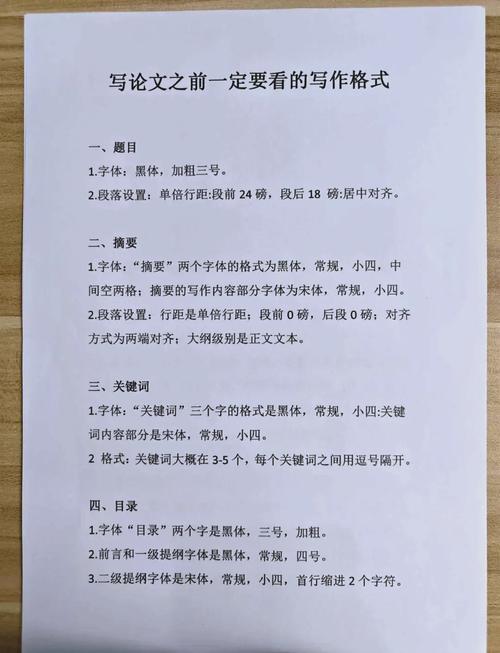 探索未来科技的无限可能——人工智能与人类生活的深度融合