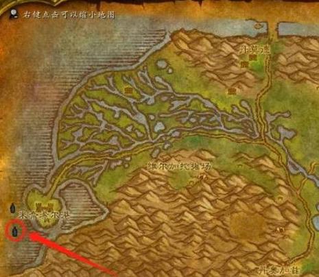 《魔兽世界》虔诚软鞋获取方法详解