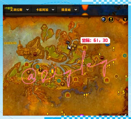 魔兽世界森林追踪者护肩获取全攻略