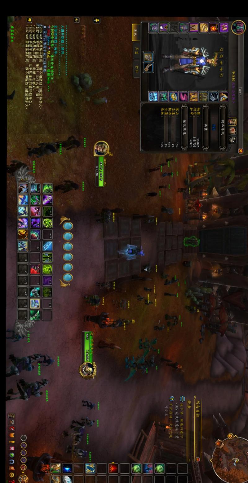 《魔兽世界“奥格瑞玛之眼”获取攻略》