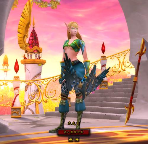 《魔兽世界沙行者胸甲获取全攻略》