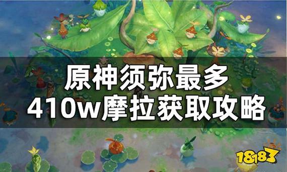 《魔兽世界》石工兄弟会之戒获取全攻略