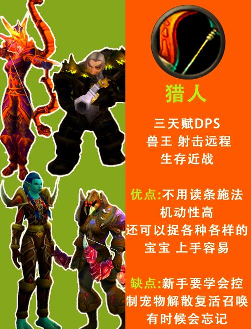 魔兽世界钢骨足甲获取方法