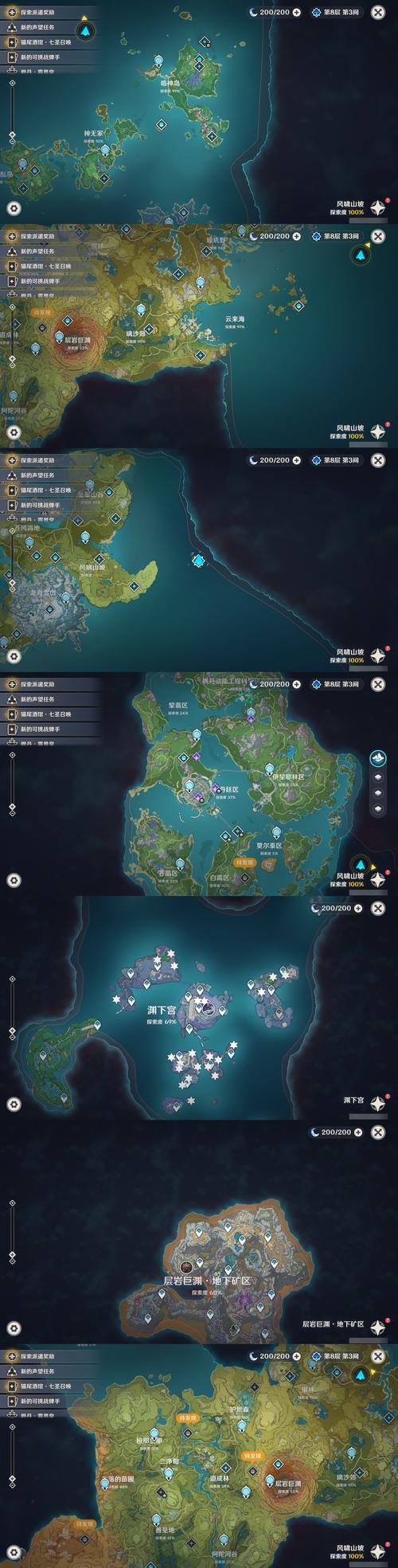 魔兽世界骨堆腕轮获取方法详解