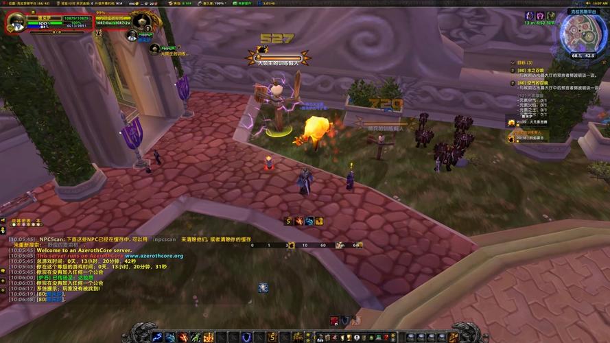 《魔兽世界“石板：烈焰震击 VI”获取全攻略》