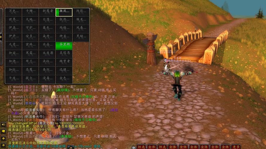 《魔兽世界》曲刃撕裂者获取方法详解