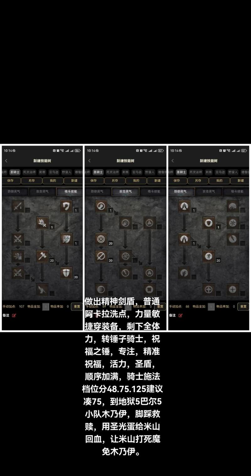 魔兽世界“刺石战锤”获取全攻略