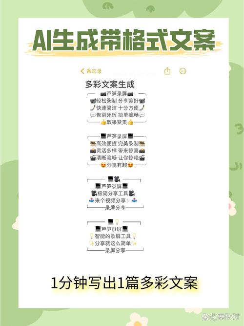 探索自然奥秘：从微观世界到宏观宇宙的奇妙之旅