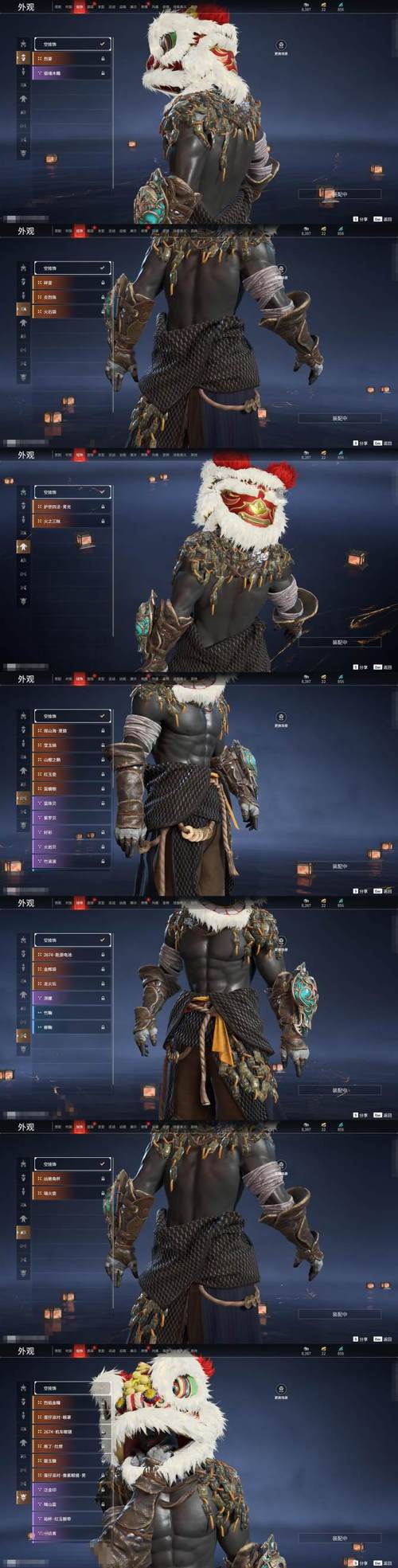 《魔兽世界》玛兹纳迪尔衬肩获取方法详解