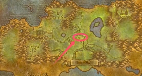 魔兽世界“西部荒野外套”获取全攻略