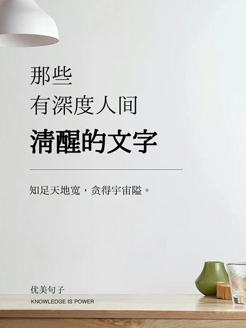 在当今快速发展的世界中，科技的进步不断塑造着我们的生活和工作方式。从人工智能到量子计算，新兴技术正在以前所未有的速度改变各行各业。本文将深入探讨这些前沿技术的发展现状及其潜在的应用场景，为读者提供一个全面了解未来科技趋势的机会。我们将分析不同领域的最新研究成果，并讨论它们如何影响社会结构、经济发展以及个人生活。此外，还会关注技术创新带来的伦理挑战和社会影响，旨在促进对未来发展方向的思考。通过这篇文章，希望能够帮助大家更好地理解即将到来的技术变革，并思考如何准备迎接一个更加智能化的未来。