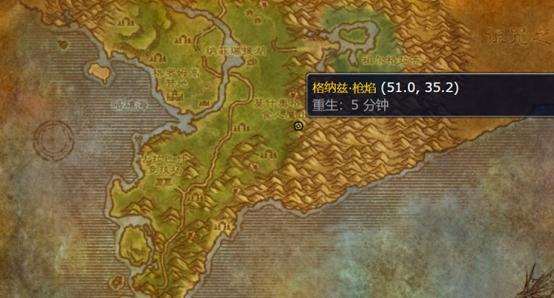 魔兽世界“设计图：歼灭者”获取攻略