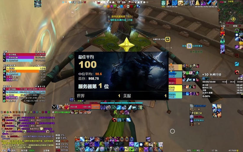 魔兽世界“死亡之握”获取攻略详解