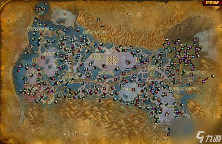 魔兽世界“秘典:变牛术”获取攻略