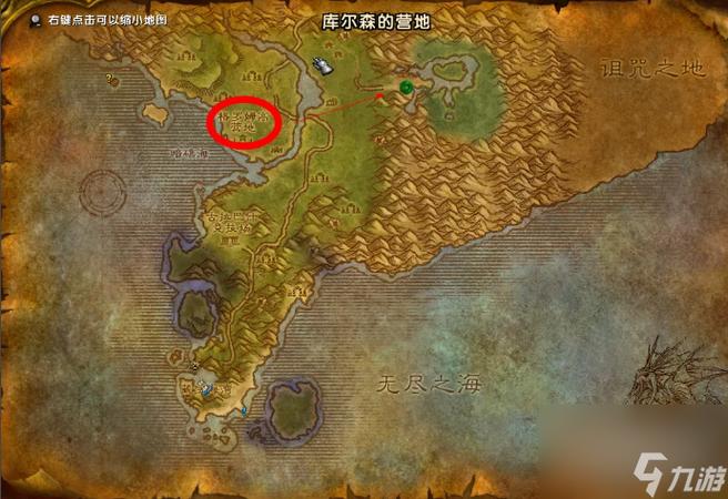 《魔兽世界原始哈卡莱神像获取全攻略》